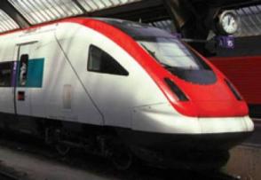 All Tasks firma parceria com a Revista Ferroviria