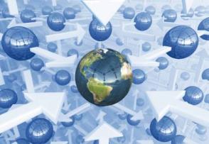 Ingls internacional: a Web impondo unificao?