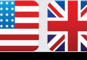 Diferenas entre o ingls britnico e o americano