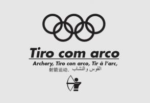 Tiro com Arco