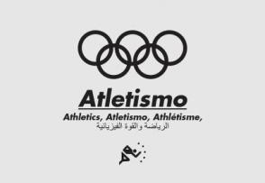 Atletismo
