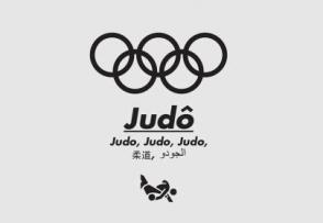 Jud