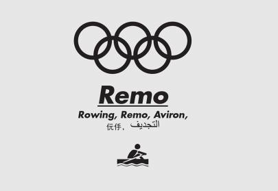 Glossário Olímpico - Remo
