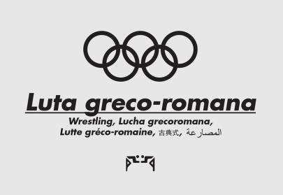 Glossário Olímpico - Luta Greco-Romana